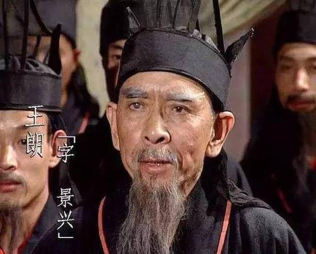 三国演义|孔明骂死王朗,后人拍手称快,正史中的王朗到底是怎样一个人呢