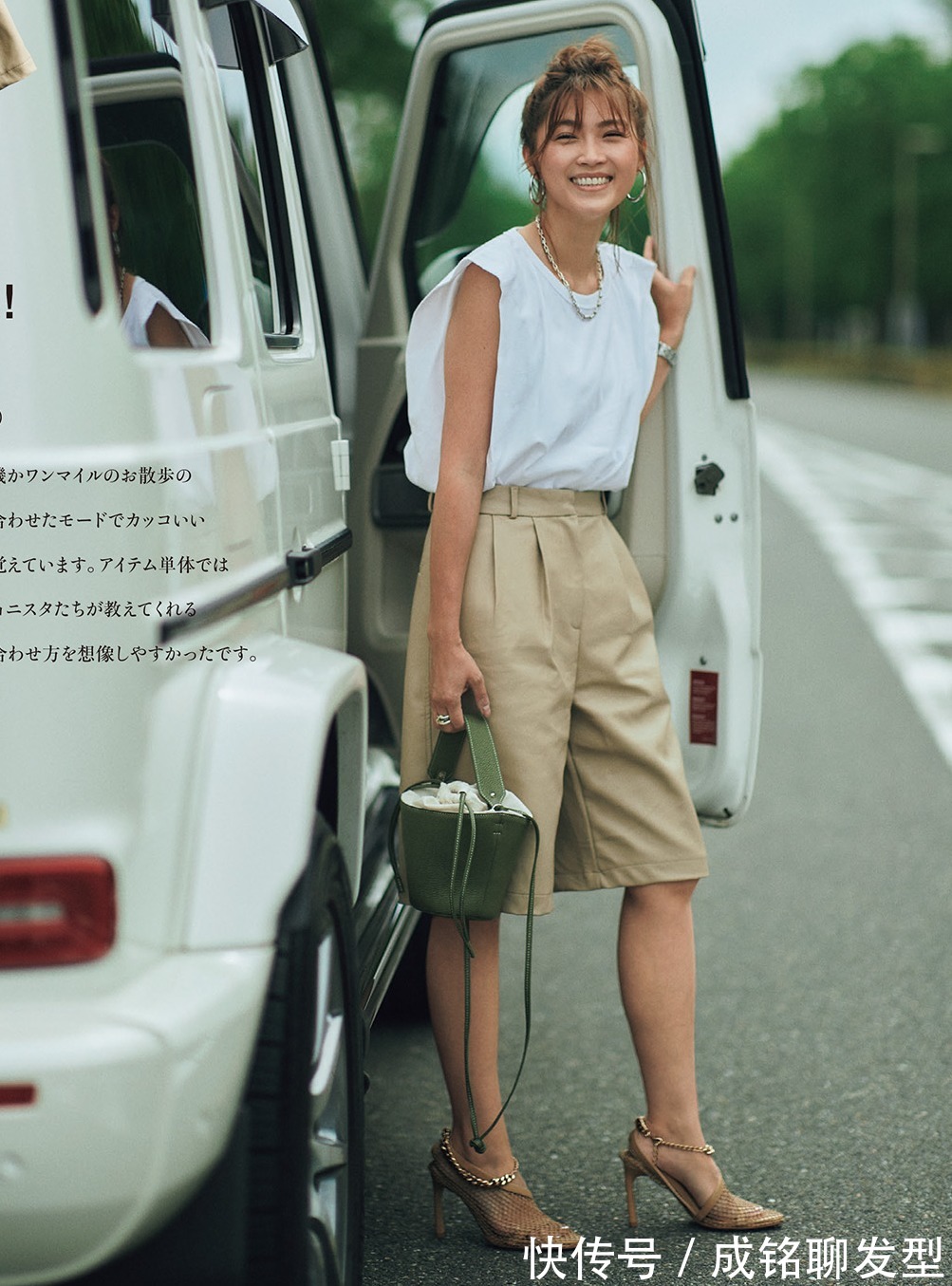 小个子|10套今夏最火的休闲装扮,颜色温柔又舒服,简单随意时尚又养眼