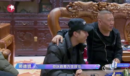 第三次公演禁演名单出炉，杜淳李泽锋意难平，烧饼还能参加公演吗