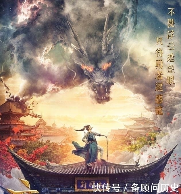 朱厚照@史上最好看的10本历史架空小说:《极品家丁》排第六!