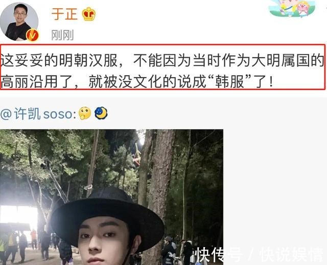 灵堂|没文化真可怕!出现冻死人的“冷宫”后,韩剧拍灵堂戏放“囍”字