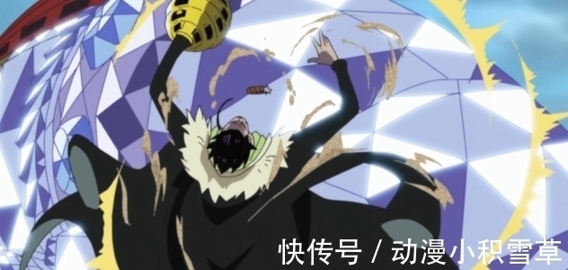 巴洛|海贼王:防御性最高的几个恶魔果实,为何巴托洛米奥只能排第二?