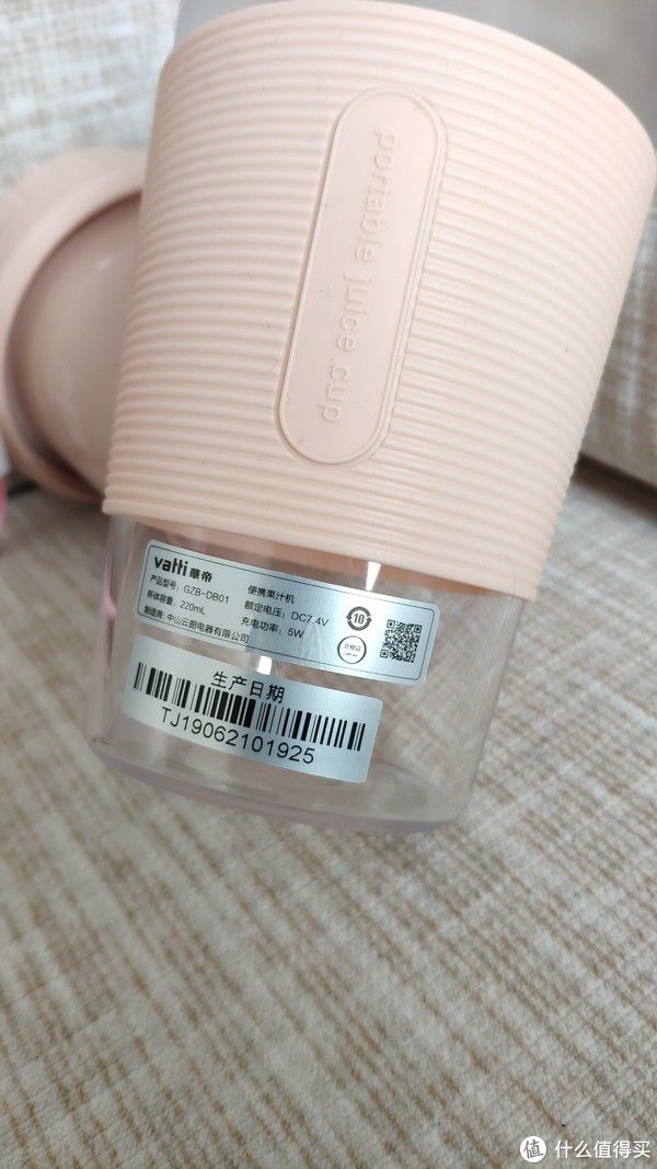  直播|2020年的“奖品”收获