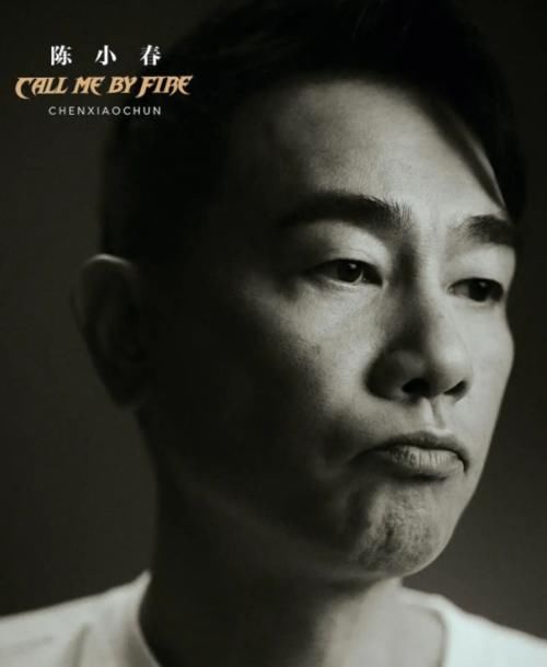 赵文卓|披荆斩棘的哥哥，不仅来了“哥哥”，“爷爷”们也来了？