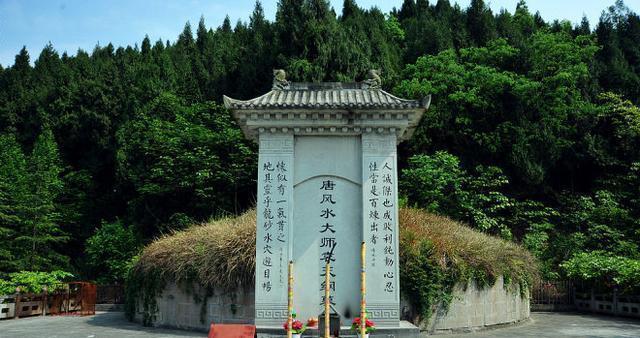 杨氏$袁天罡来头有多大陵墓众人皆知,千年无一人敢盗,如今派兵保护