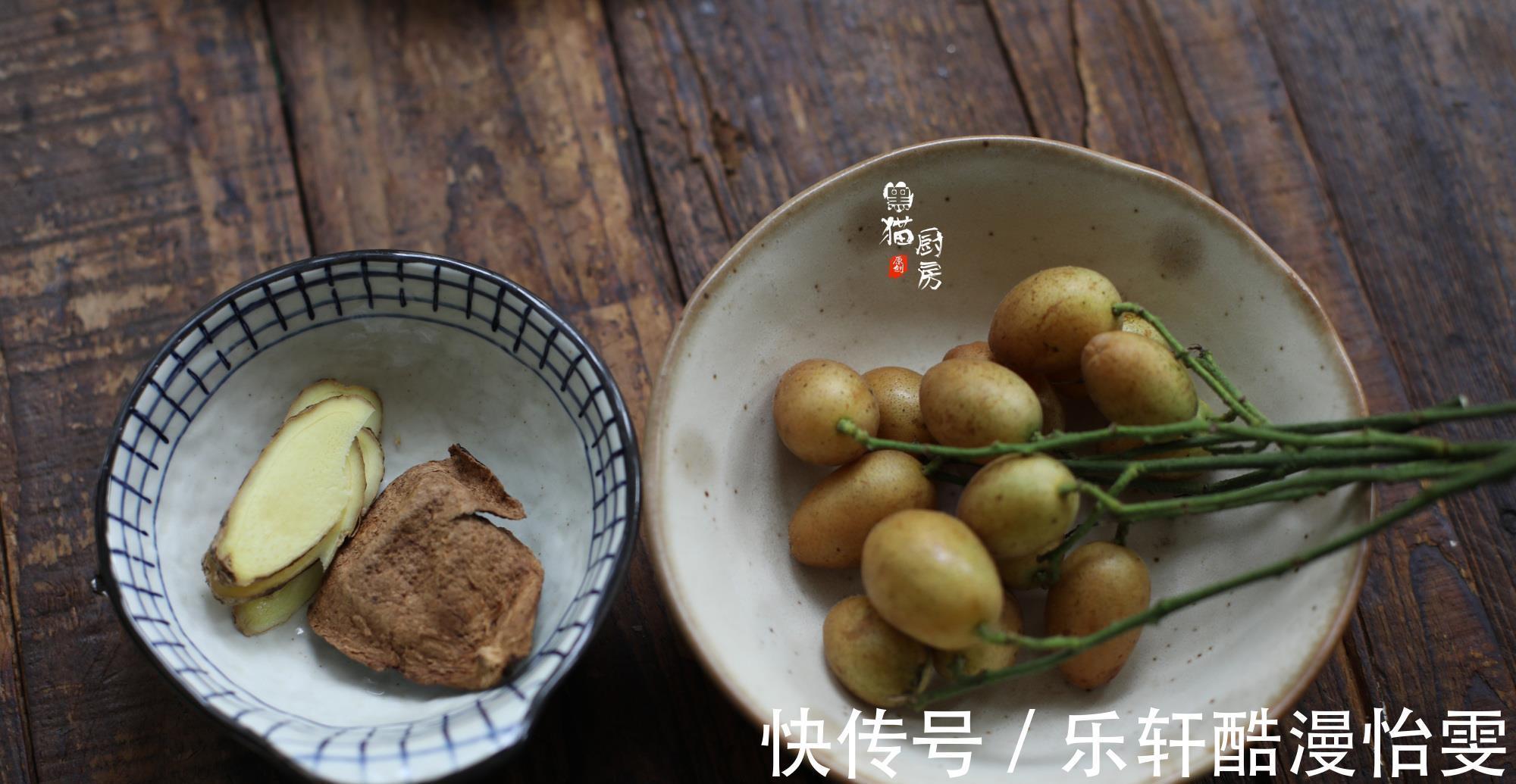 黄皮果|天热出汗多,广东人就用这应季水果煲汤,和鸭肉是绝配,健脾润肺
