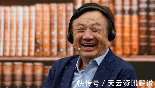 研发|任正非视察期间,发现工程师在玩游戏,教科书式的处理,让人佩服