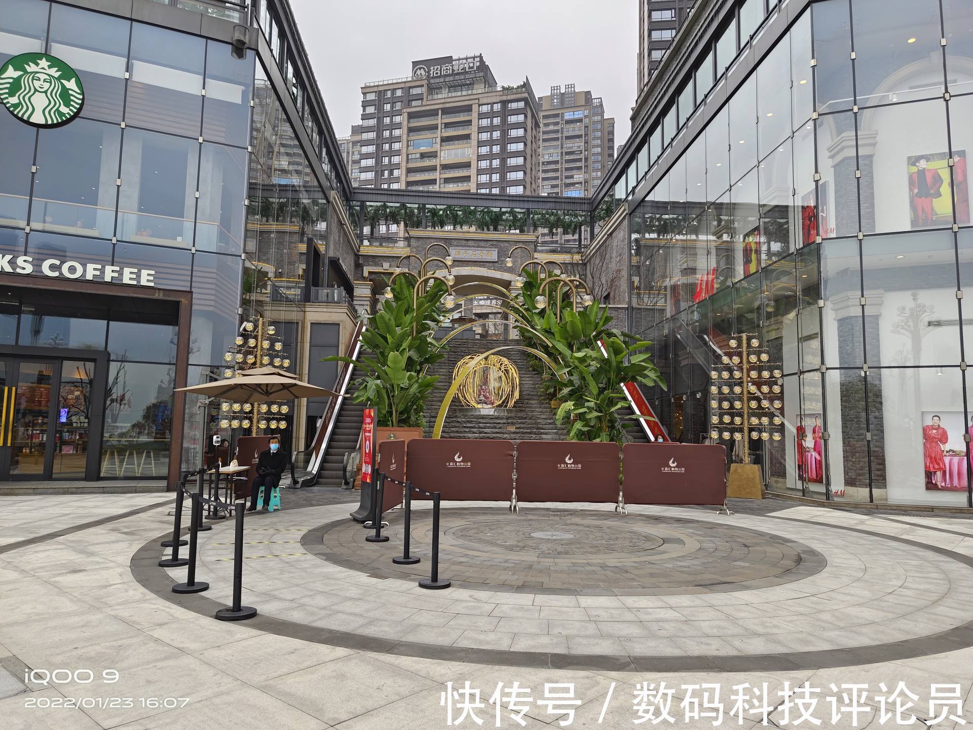 屏幕|iQOO 9深度体验：奋六世之余烈，能否成“9”直屏天花板？