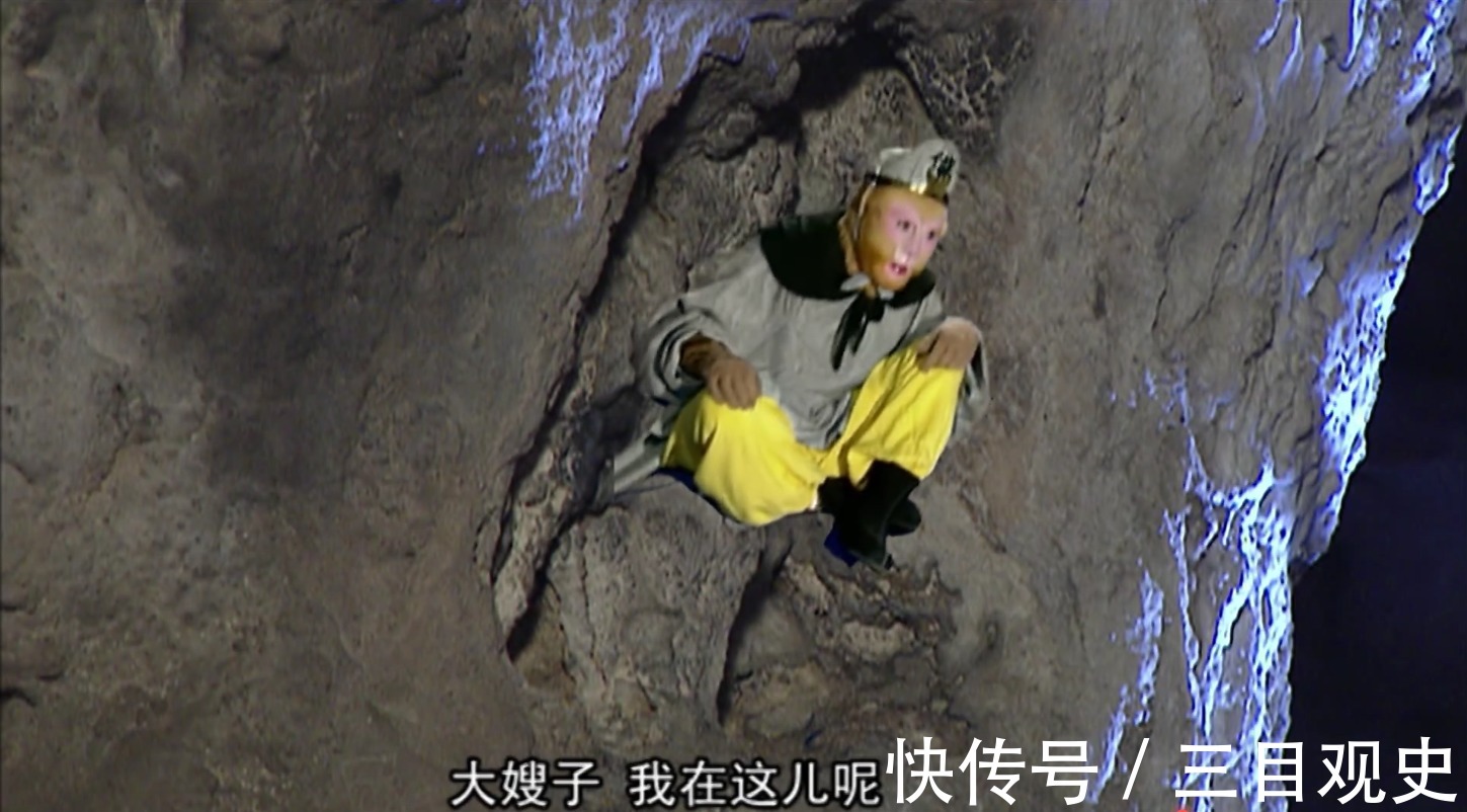 小妖@西游记中的金钱豹究竟啥来头,他真的腰缠万贯,让人吃喝不愁吗?