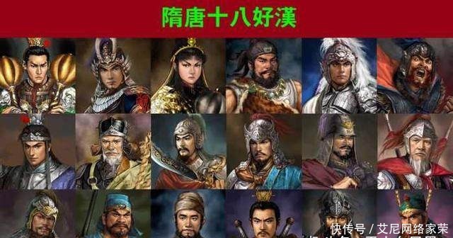将领|大唐名将之苏定方，一位传奇将领却被《隋唐演义》黑的惨不忍睹