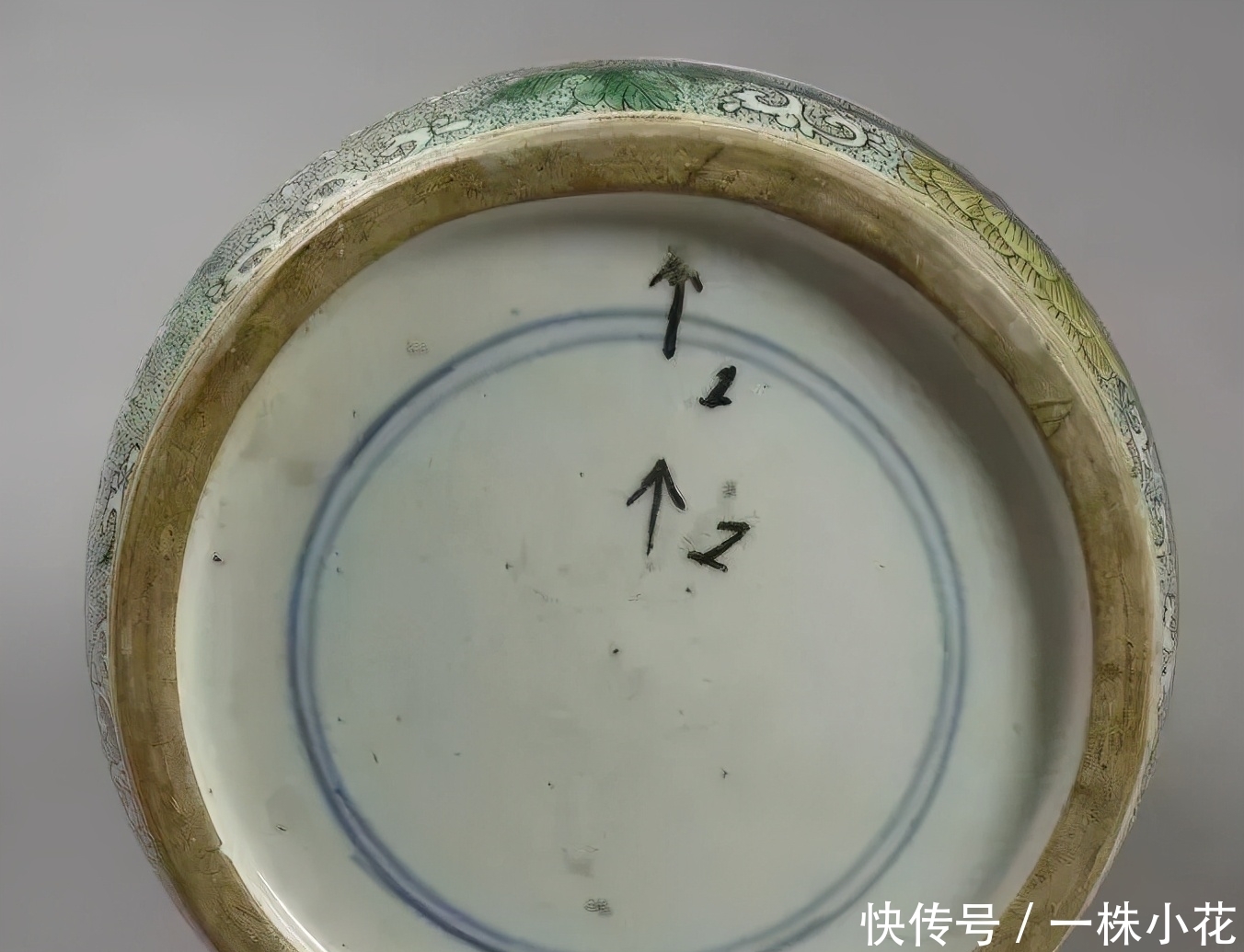  瓷器|耿宝昌：顺治康熙瓷器鉴别要点