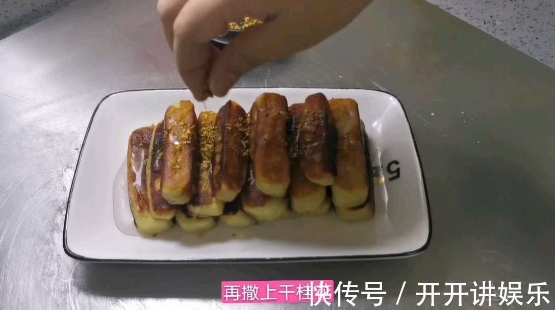 糯米条|日本人吃的“长寿菜”被发现,我国是产量大国,看完我立马收藏了