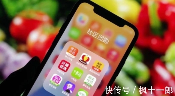 团购|央视点名后，裁员80%，工资发70%，背靠阿里的团购黑马遇“寒冬”