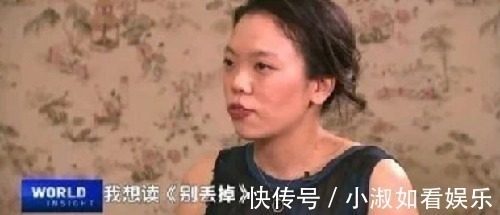 孙女&罕见同框!徐志摩曾孙女和林徽因曾孙女一起合影,二人气质相差大