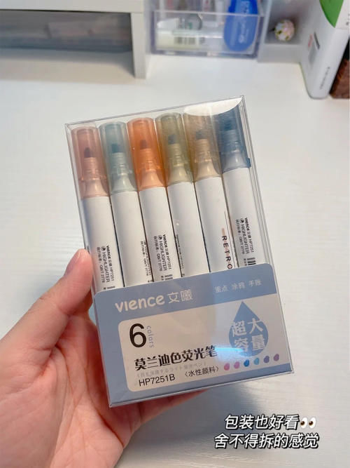 发夹|16岁高中生书桌好物分享,五毛钱都能好用到哭!