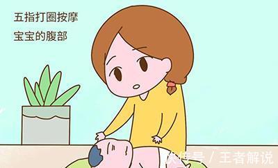 可爱|宝宝为什么经常蹬腿?可不是可爱这么简单