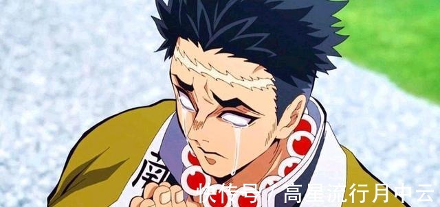 黑死牟|为何《鬼灭之刃》岩柱被称为“最强”除了天赋异禀，还有这些原因