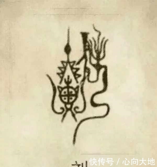 竟出|中国最牛姓氏,竟出了70位皇帝!