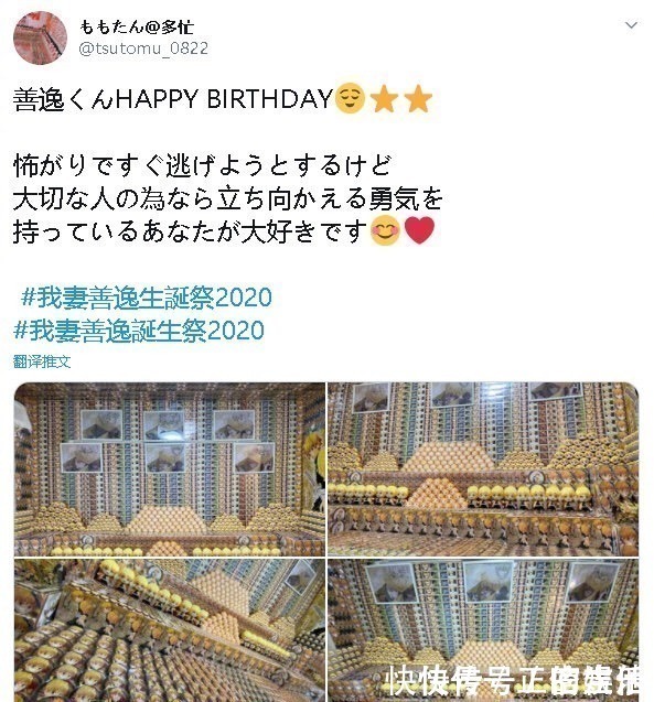 手办|当爱好变得疯狂,如何看待极那些端收藏家收藏是否已经成为病态