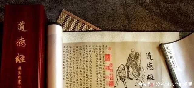 罪恶|社会变坏,人心不古,所有的罪恶都根源于金钱吗?看老子如何说!