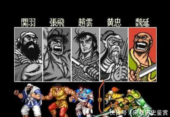 马超作为蜀汉五虎将之一 为什么街机三国志里没有他 却有魏延 快资讯 马超作为蜀汉五虎将之一 为什么街机三国志里没有他 却有魏延 快资讯