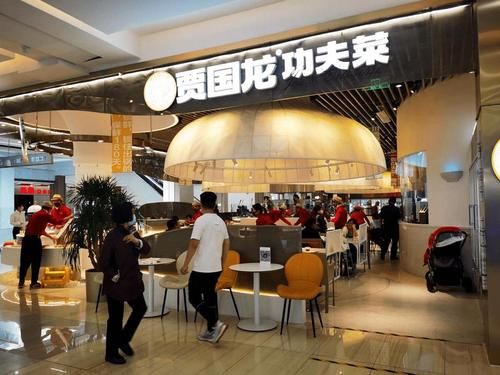  李国庆：西贝一个馒头卖21元？这种定价太傻！真的很傻吗？