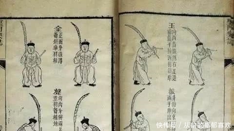 祭孔|历代是如何祭孔的