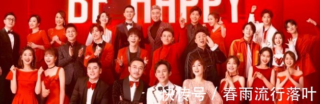 何炅和好友聚会，竟扑到周迅怀里哭泣，网友爆料原定节目换人！