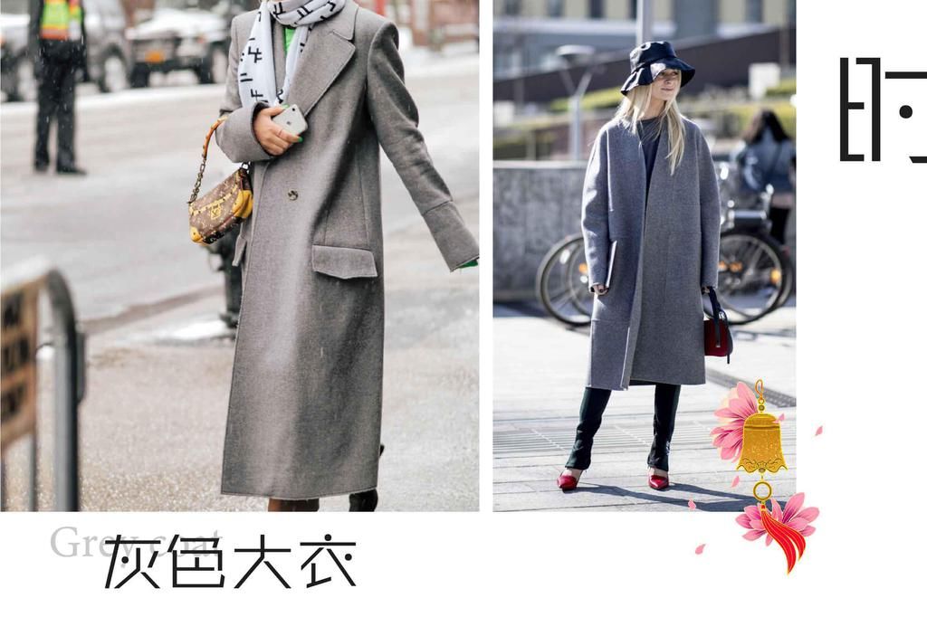 买大衣就要挑“经典色”！灰色大衣高级有气质，穿几年也不过时