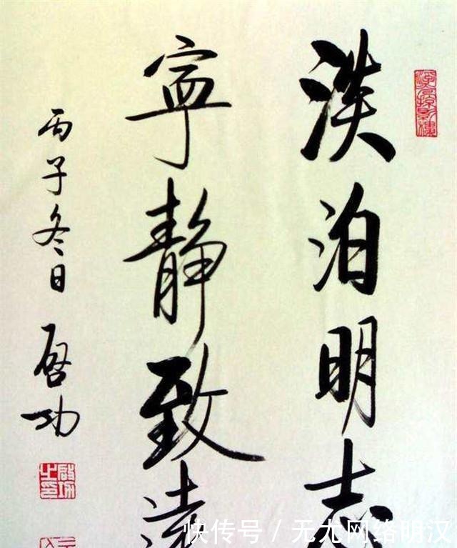 姓氏|93年写一字,73年爱一人!肯德基爷爷走后,中国再无大师