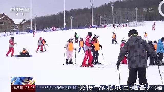 爱好者|从银装素裹长白山到广州室内冰雪场 全国各地这样迎冬奥→