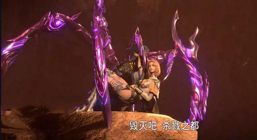 出冷汗|斗罗118集唐三首秀“杀神”蓝银草,手掌藤+骷髅纹,看完吓出冷汗