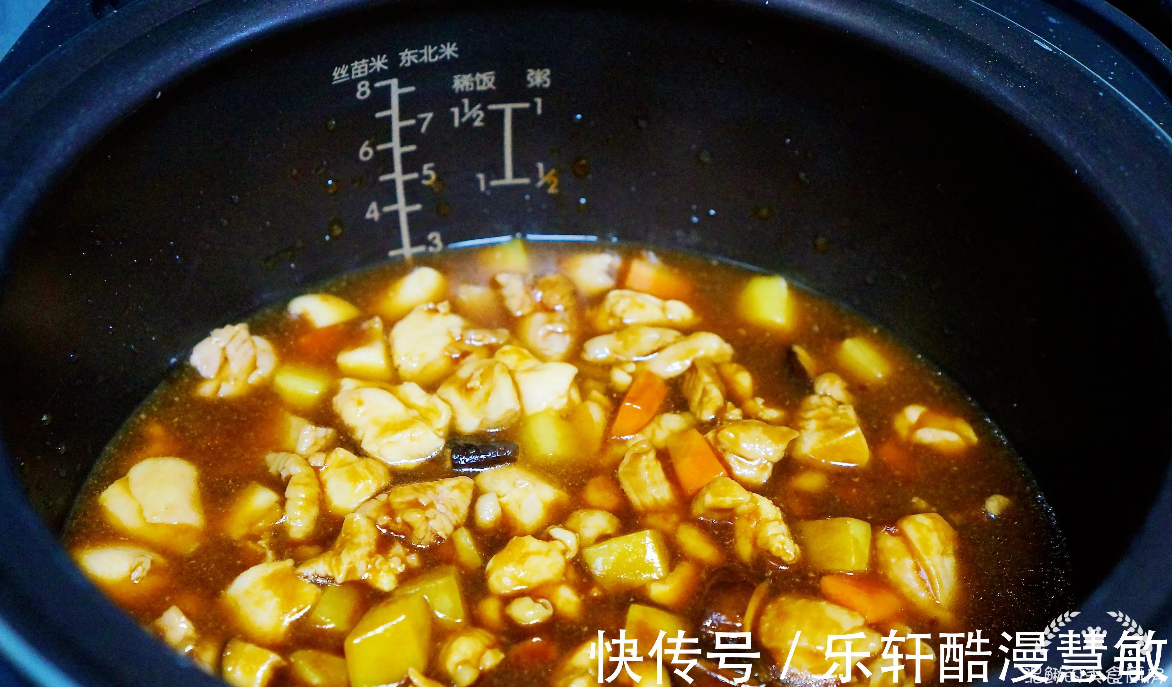 鸡腿|秋天贴秋膘，鸡腿肉的省事做法，饭菜一锅出，好吃又健康