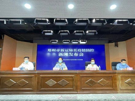 人群|郑州重点人群做几次检测?第1、4、7、10、14天做