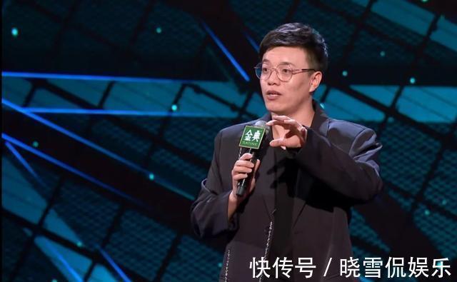 石老板|《脫口秀大會》第四季落幕,周奇墨拿大王,憑的是什么?