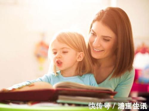 孩子|李玫瑾教授坦言:从小就有这3个特征的孩子,长大后多半都是学霸