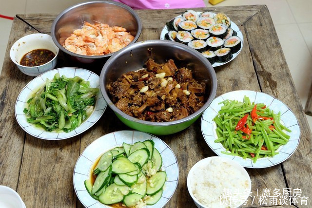 孩子|老妈做的家常饭菜,有荤有素,好吃又实惠,比餐厅厨艺强多了
