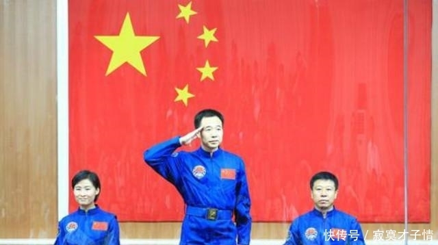 张苹 ＂改革先锋＂景海鹏：中国唯一3次上太空的人，妻子子女今何在？