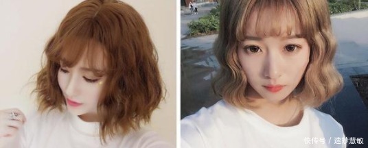 bob|容易毁气质的5种发型,不是显脸大,就是显头大,很多人都尝试过