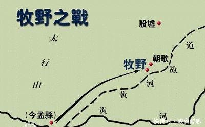 纪年|聊聊中国古代的纪年