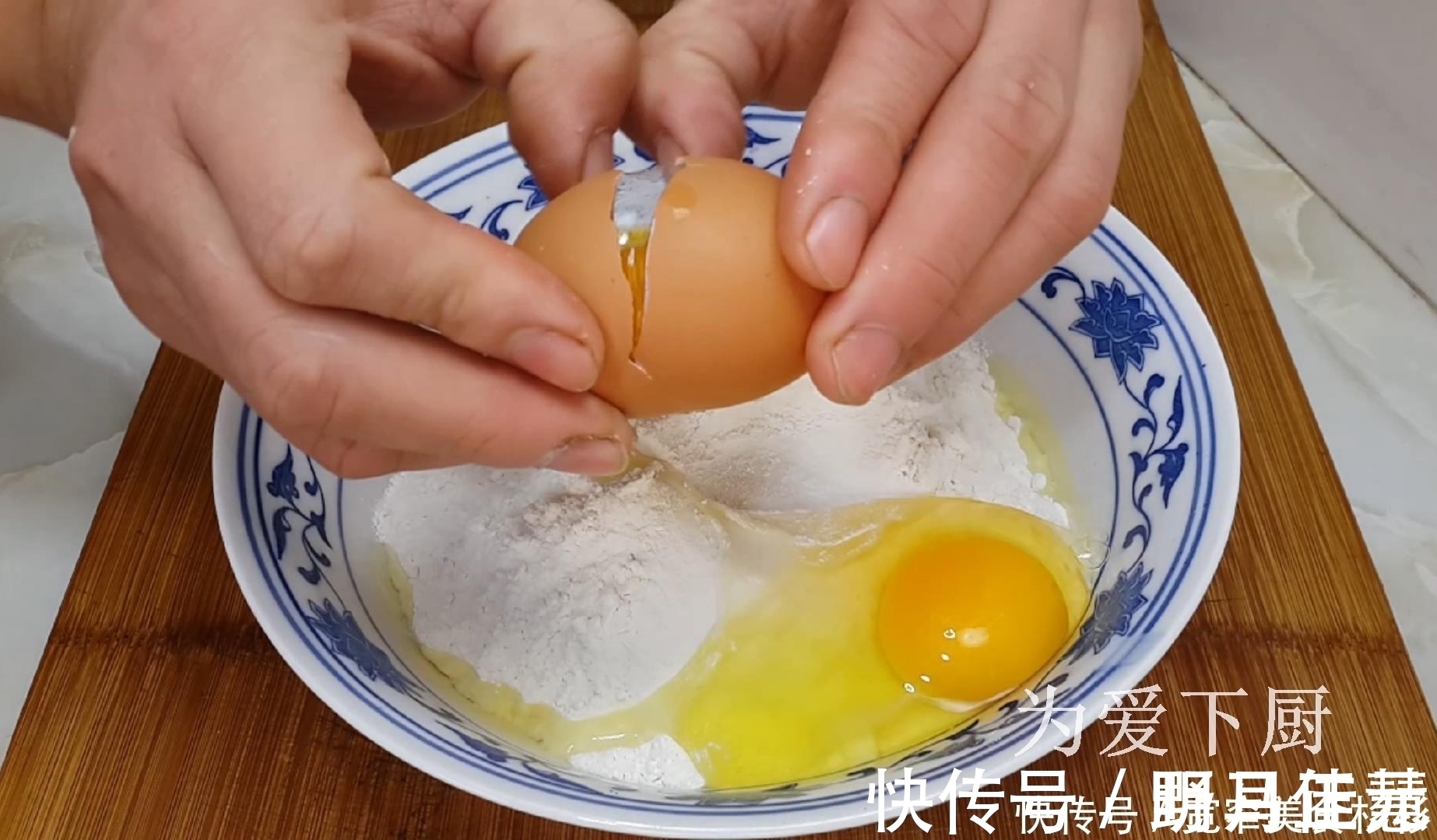 在家面粉别烤面包了,大厨教你几招,比蛋糕烧饼还香,非常的美味
