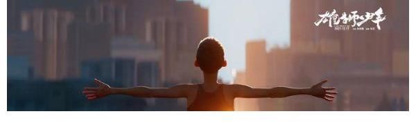 話語權消失，被嘲“孔乙己”，影評人只能當綜藝咖嗎？