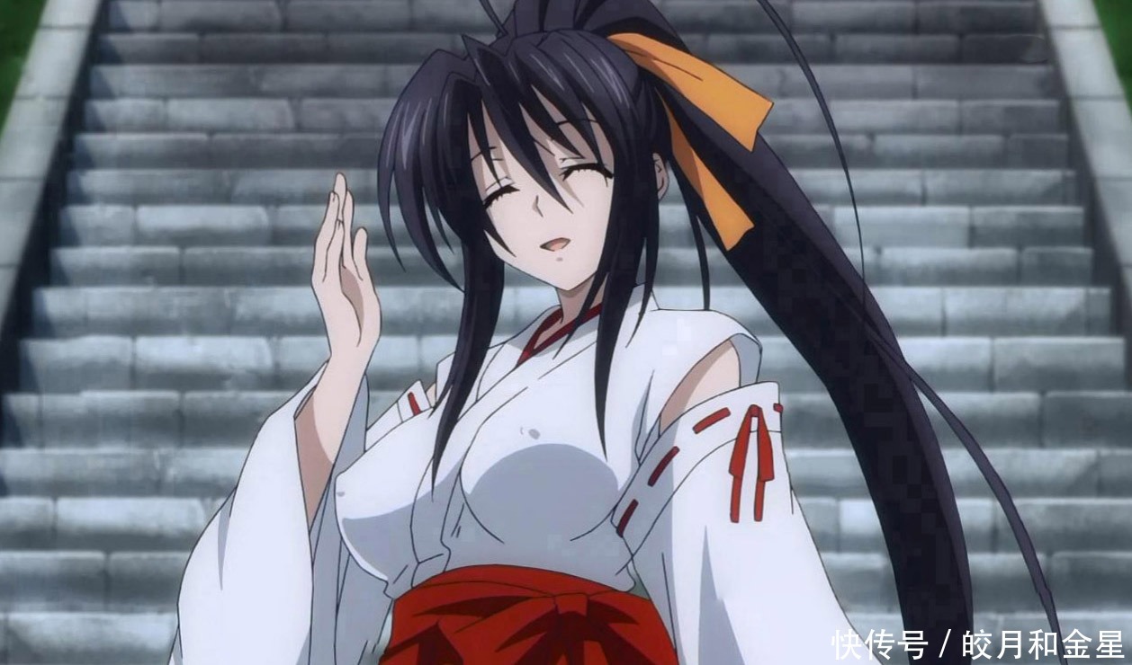 伊藤诚战斗过的地方