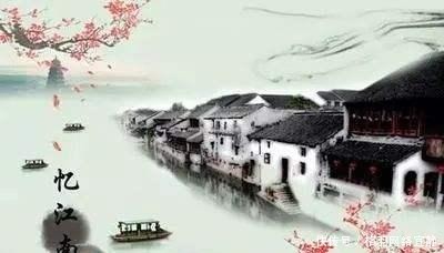 白居易|白居易是现实主义诗人,为何会写出《忆江南》纯写景的诗句?