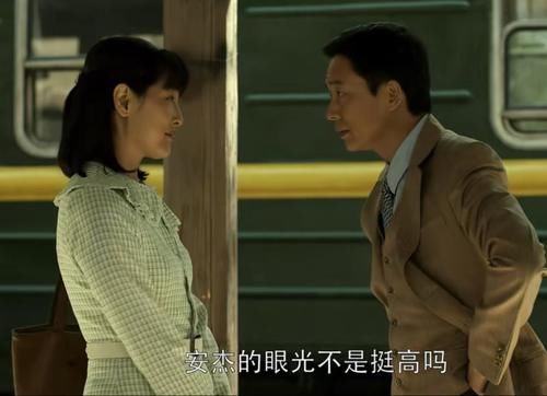 牛排|三看《父母爱情》：顿悟江德福吃西餐出尽洋相，为何安杰却很高兴