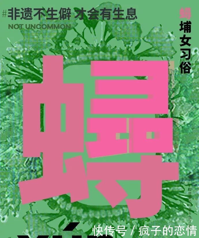 点赞|100张爆款海报,天猫这个新计划连《人民日版》都点赞!