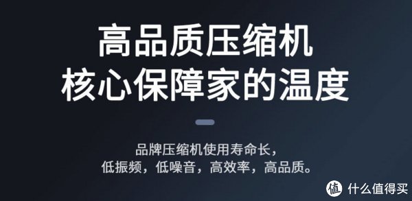 家电|【直播预告】京东家电815周年庆有多猛？连家电狗都被拉过去直播了