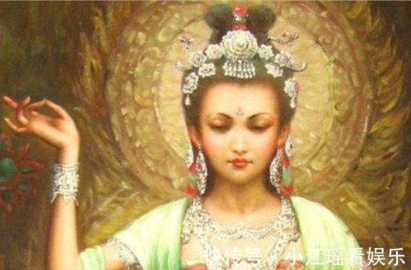 师傅#观音菩萨的师傅原来是他,难怪如来对她敢怒不敢言!