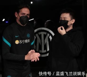 加利亚尔迪尼|低配米林助国米复仇!小因扎吉有望赢超级杯,奥纳纳失误险些背锅!