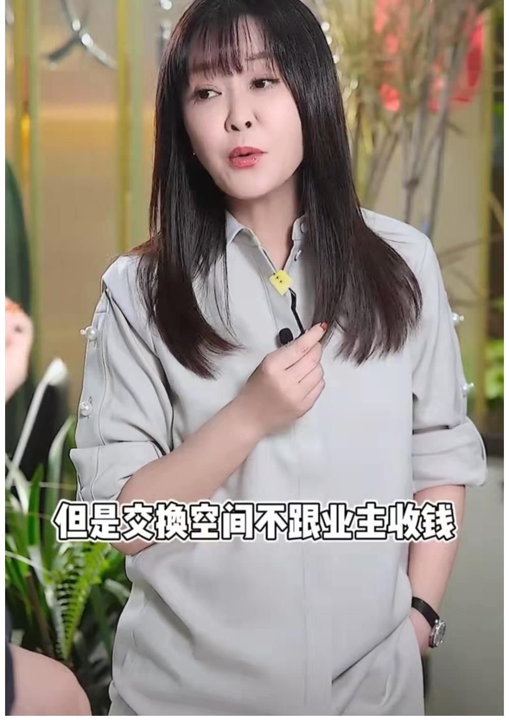 《夢想改造家》事件不斷發(fā)酵，曾經(jīng)《交換空間》主持人王小騫公開批評節(jié)目組